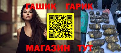 мефедрон Изобильный