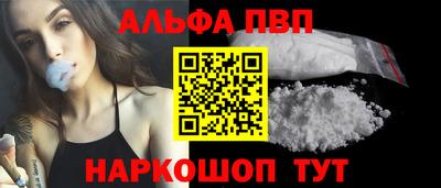 мдпв Ипатово