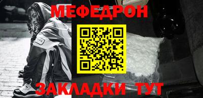 мдпв Ипатово