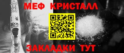 мдпв Ипатово