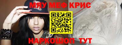 мдпв Ипатово
