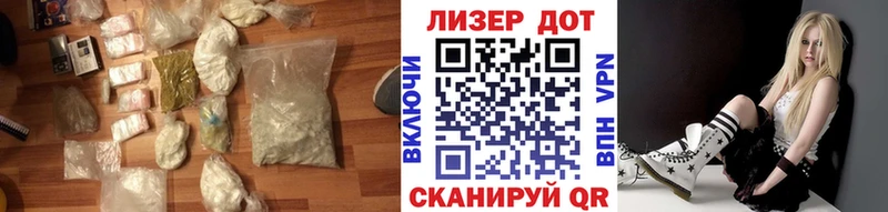 LSD-25 экстази кислота  Норильск 