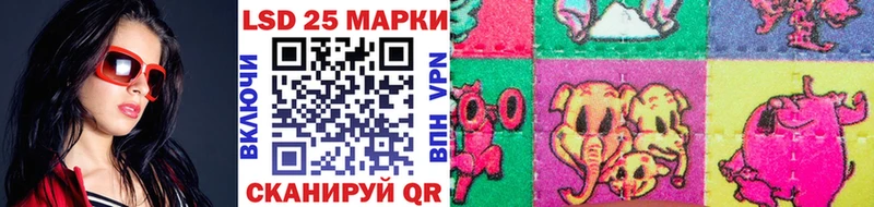 Марки N-bome 1,8мг  Норильск 